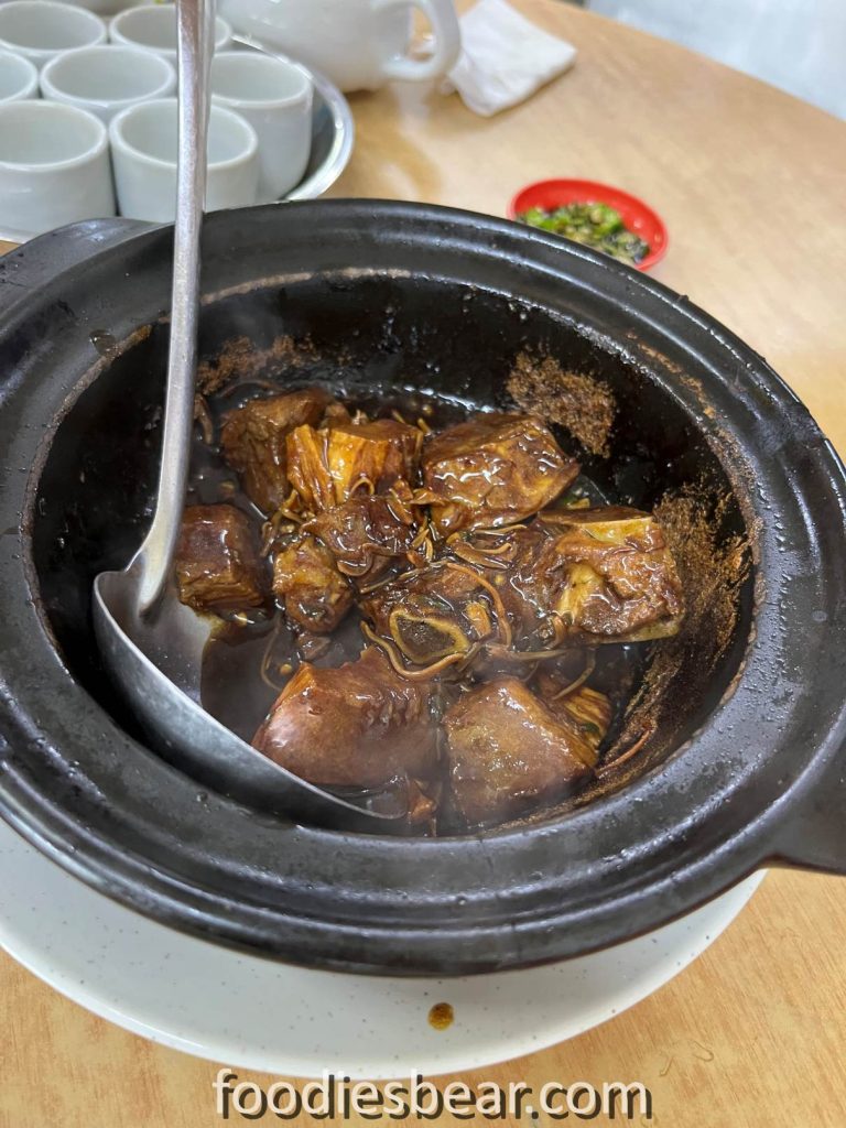 dried bah kut teh