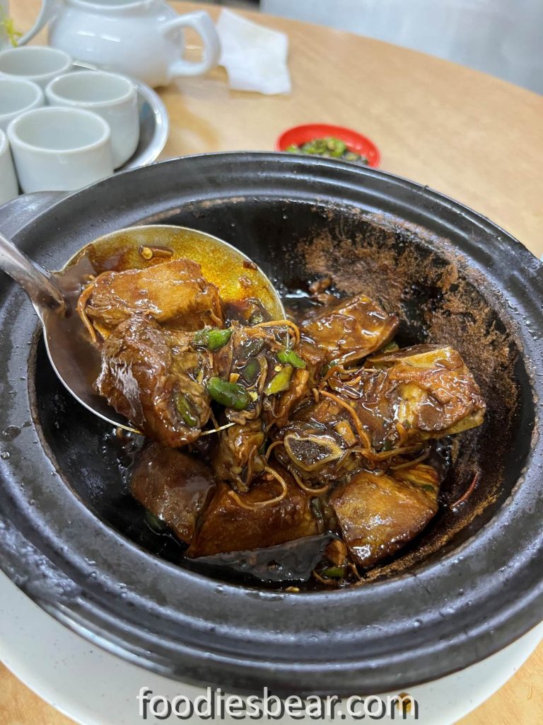 dried bah kut teh