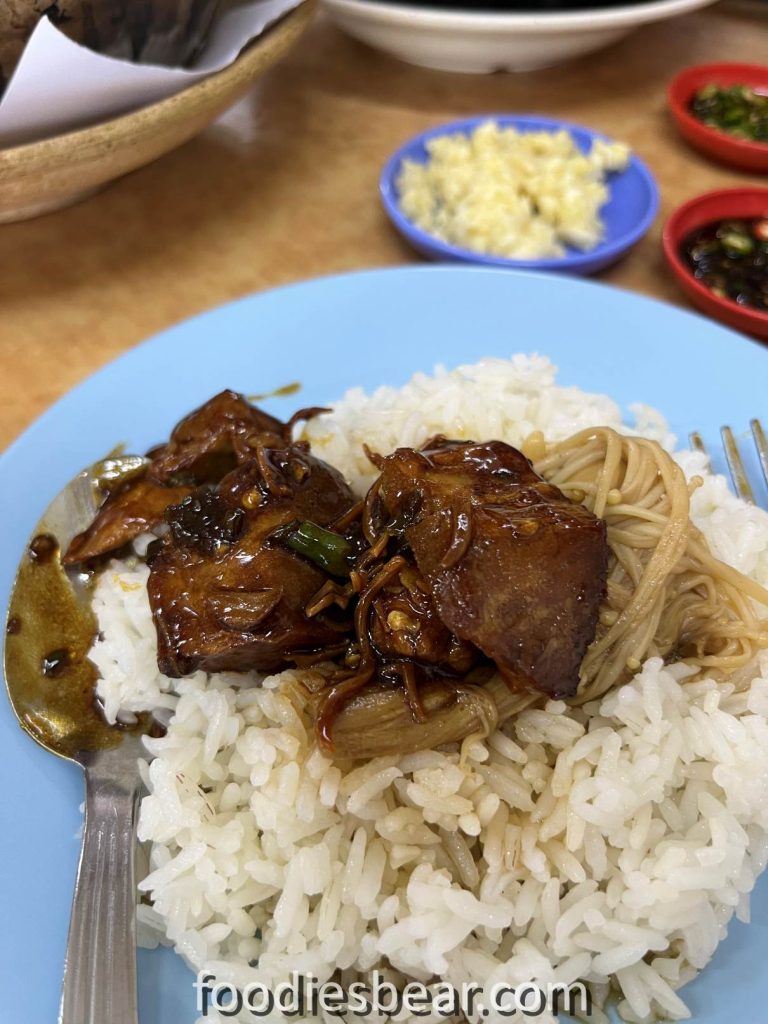 dried bah kut teh