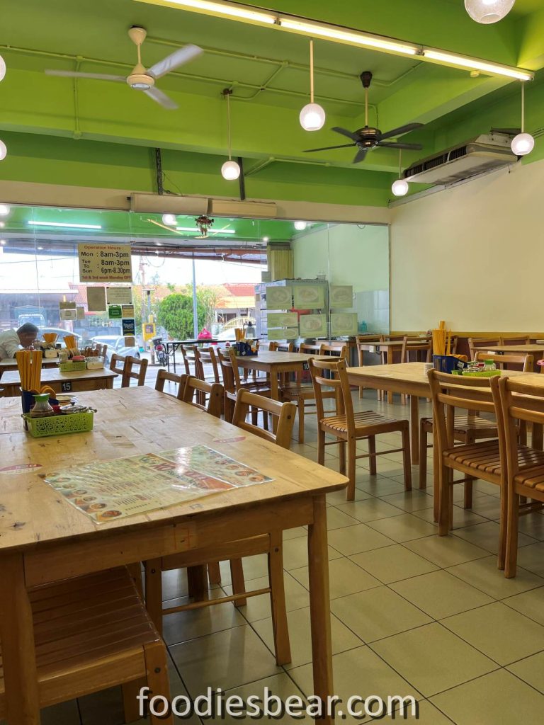 chef loh interior