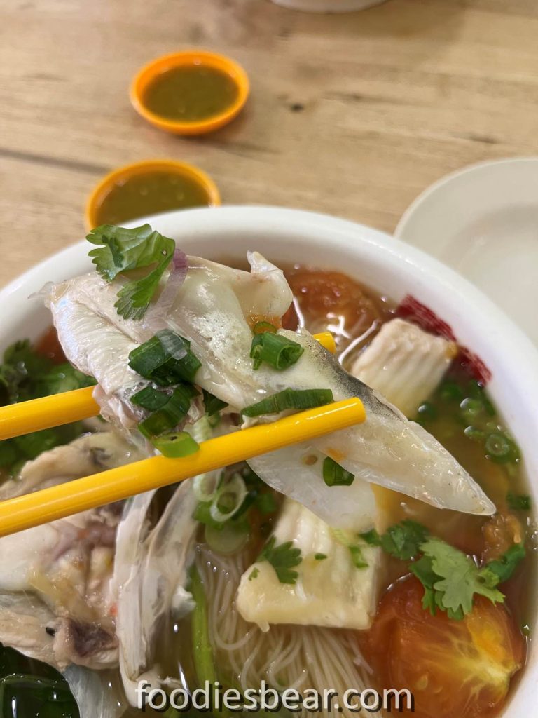 fish head noodle