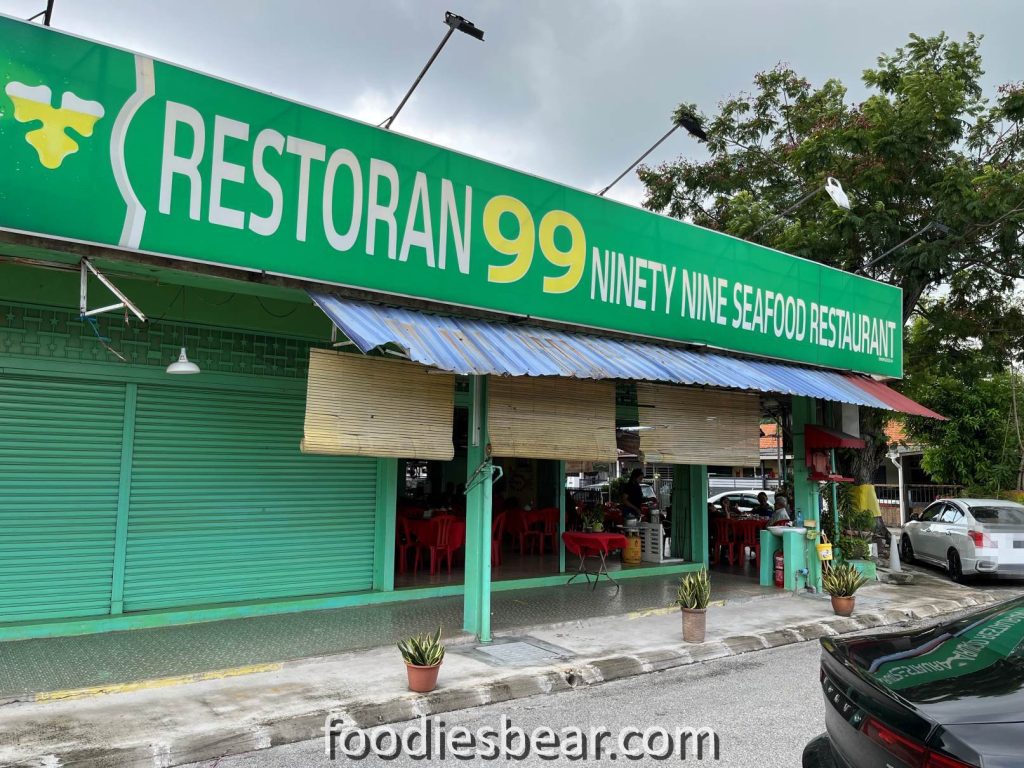 ninety nine seafood restaurant