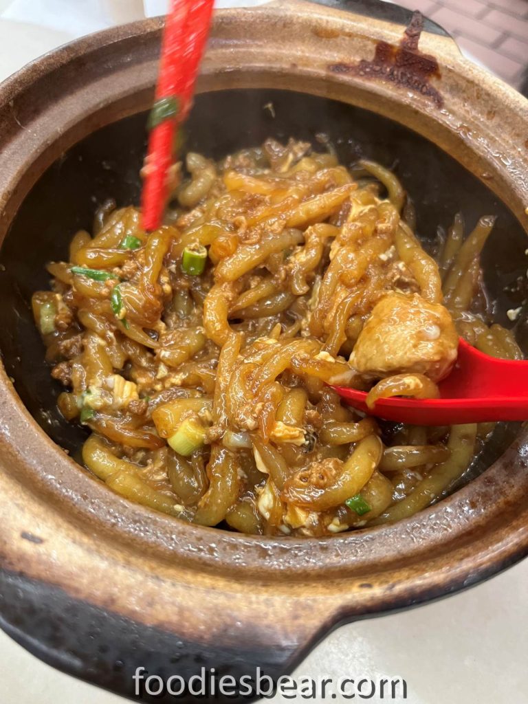 claypot lau shu fun