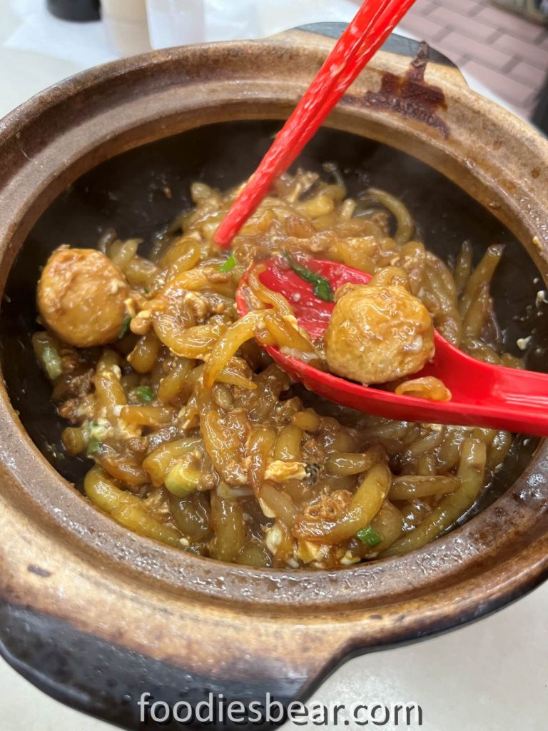 claypot lau shu fun