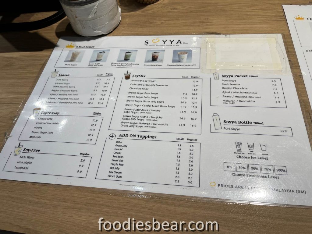 soyya menu