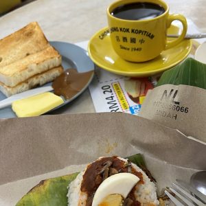 Chong Kok Kopitiam