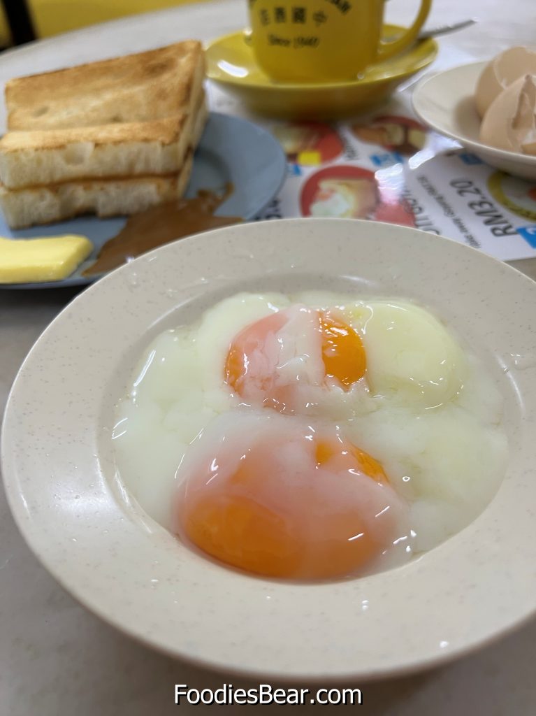 Chong Kok Kopitiam - Half Boil Eggs