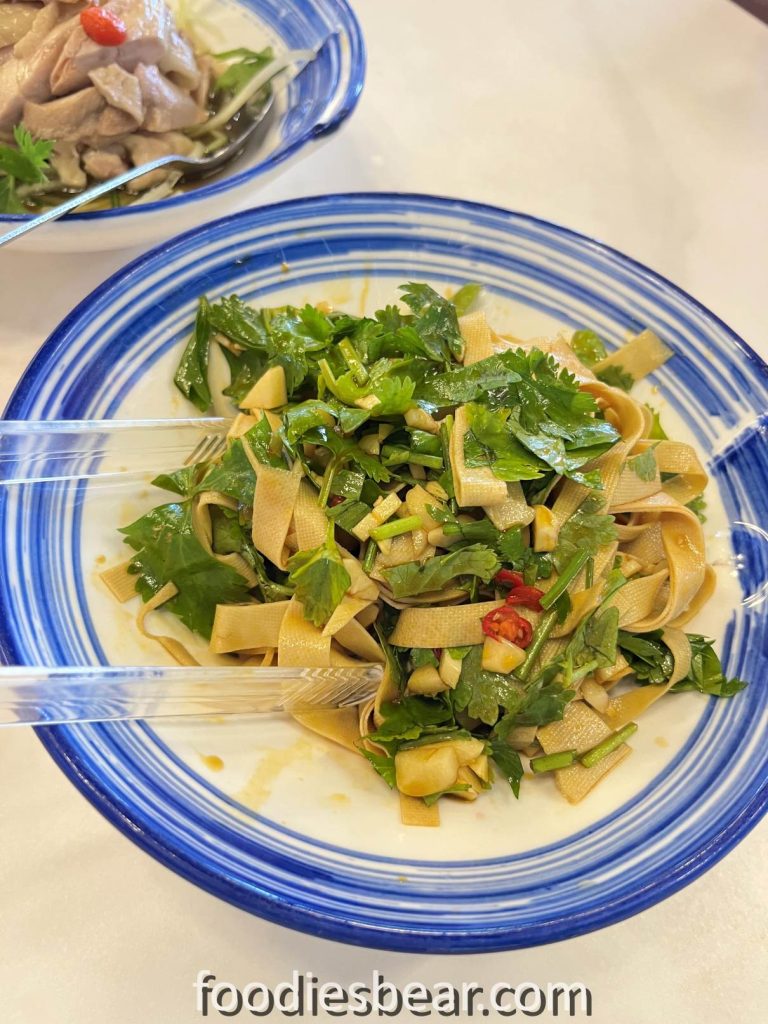 bean curd in vinaigrette