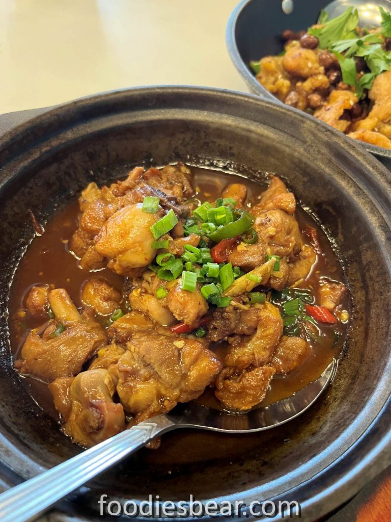 hunan chicken pot