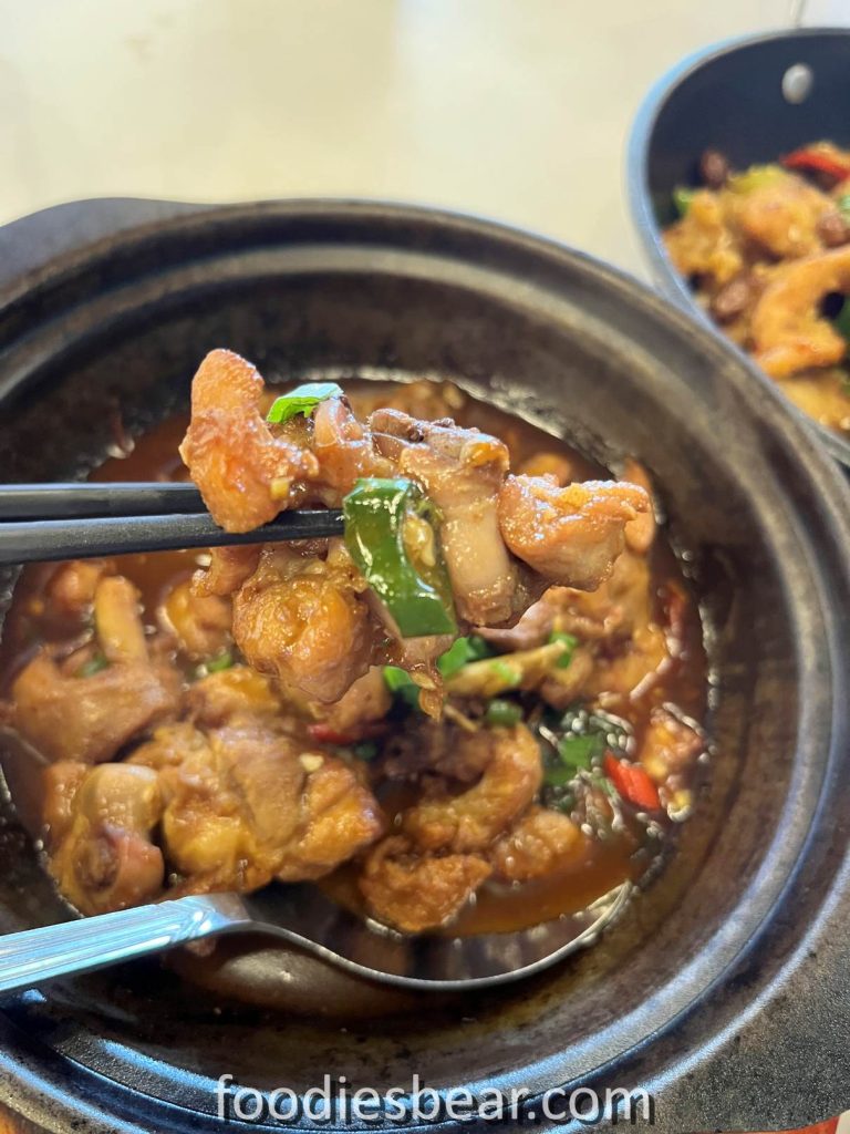 hunan chicken pot