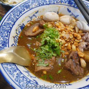 beef boat noodle