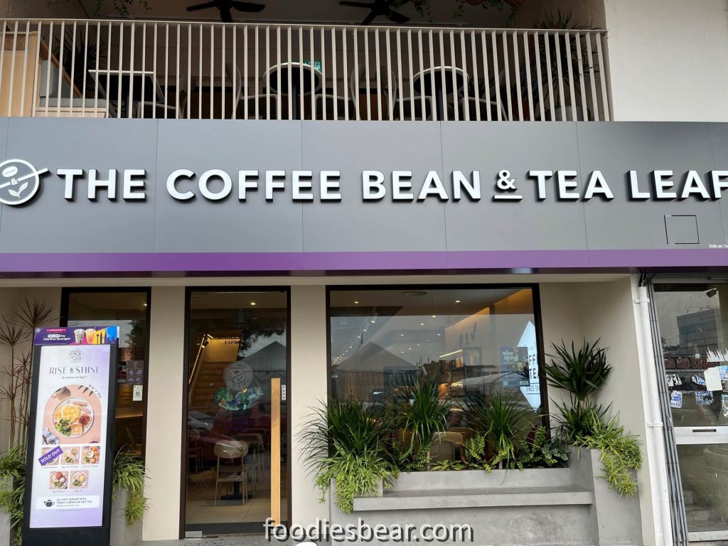 the coffee bean and tea leaf ss 2