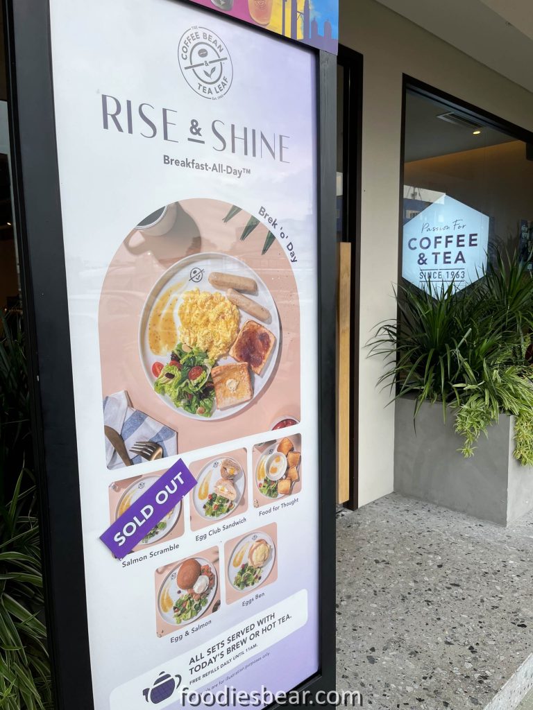 rise and shine menu