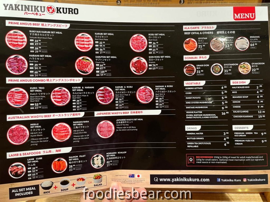 yakinuku kuro one utama menu set meal