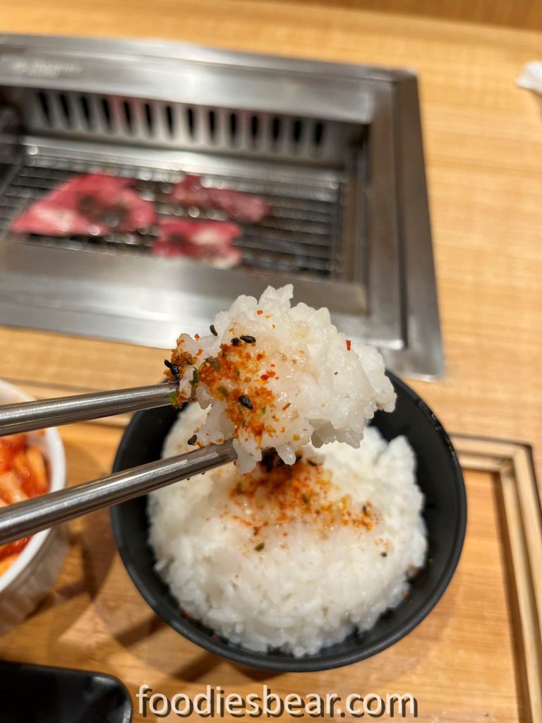 japanese rice