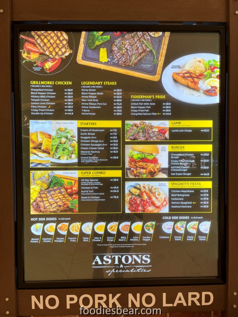 astons menu