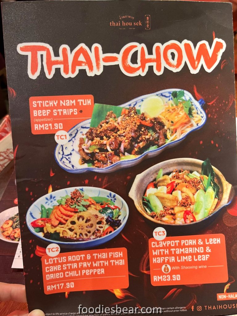 thai chow menu