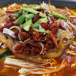 wan zhou grilled fish