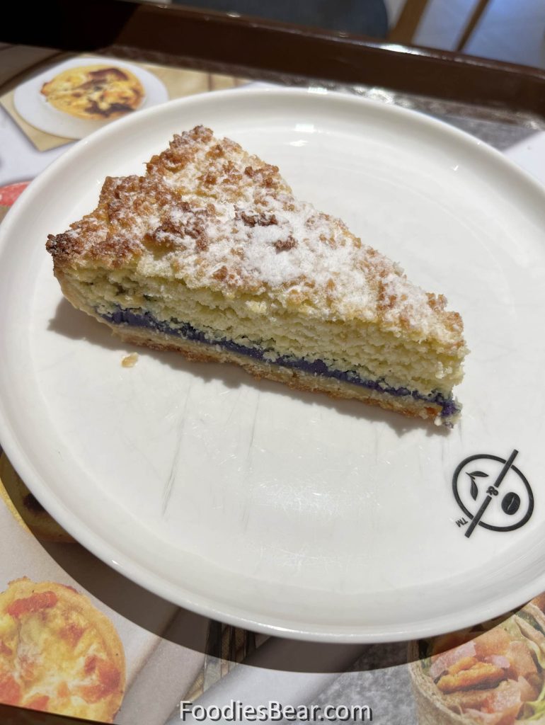 coco taro tart