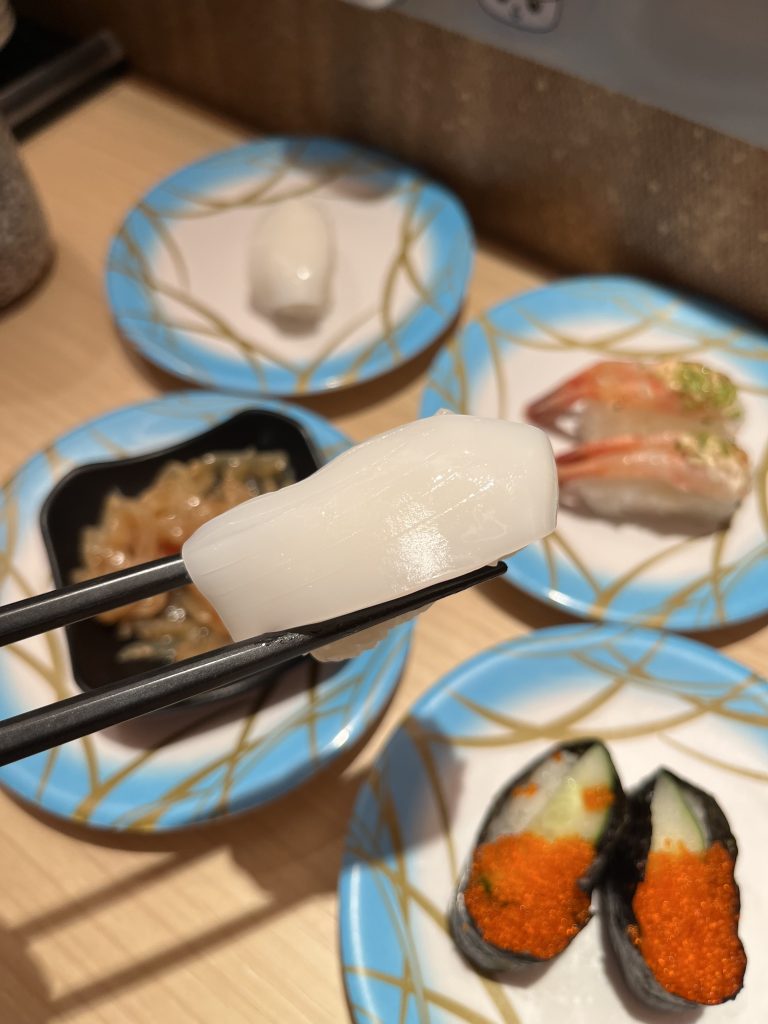 squid nigiri