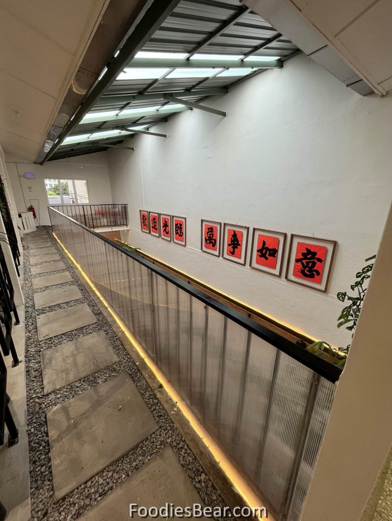 the walkway on first floor