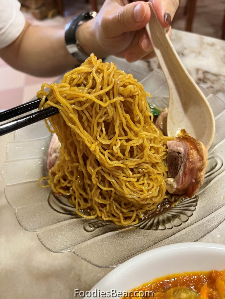 chicken dried noodle