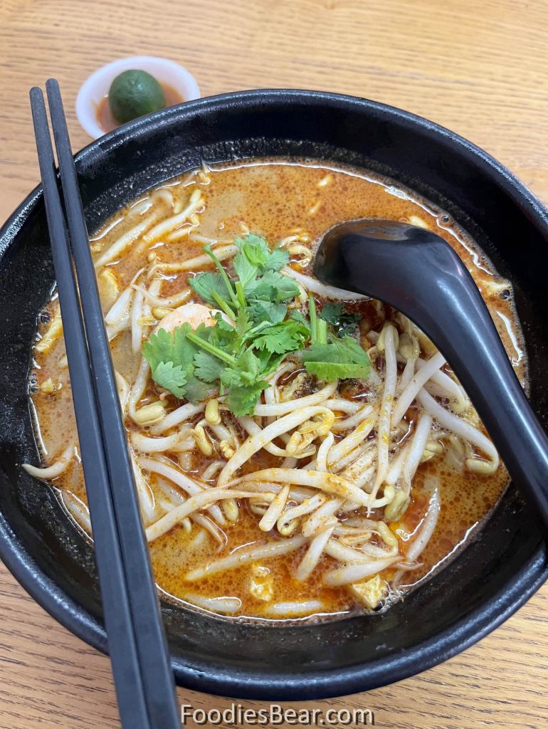 sarawak laksa