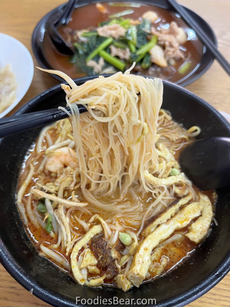 sarawak laksa