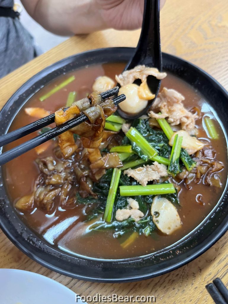 tomato kueh teow