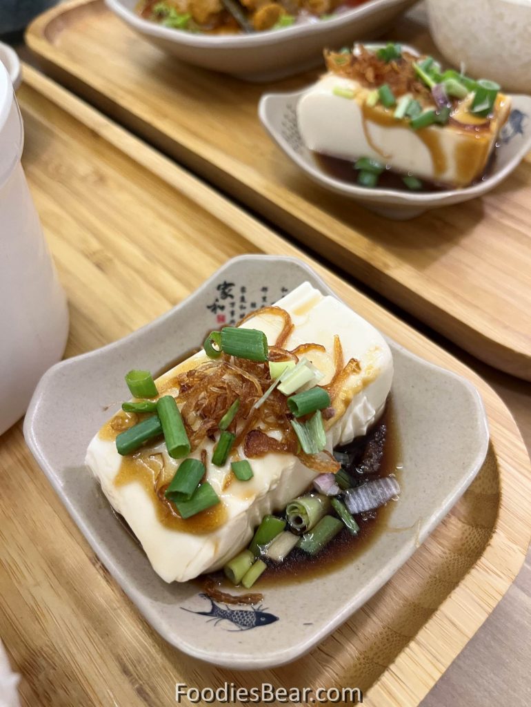 cold tofu with onion oil