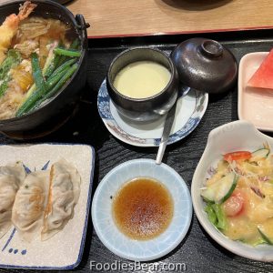 Nabeyaki udon to mini yaki gyoza set