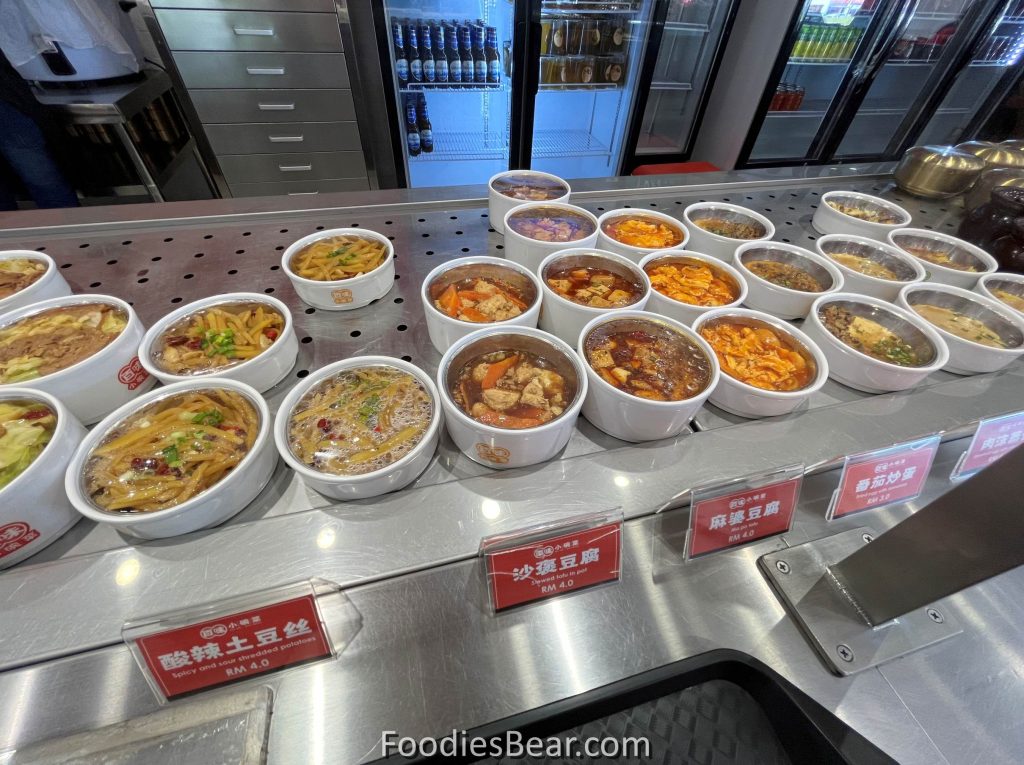 many bowl to choose from