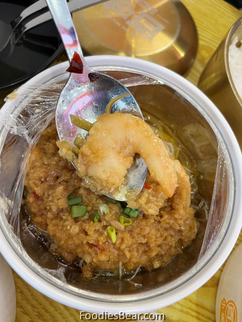 garlic prawn with glass noodle