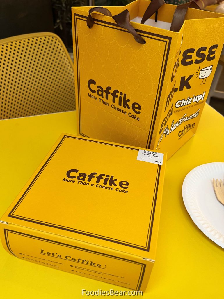 caffike, more than cheese cake packaging