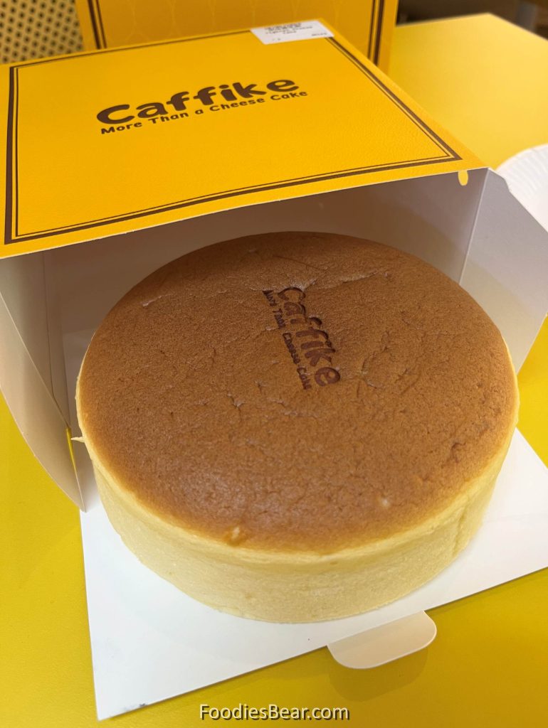 caffike, more than cheese cake