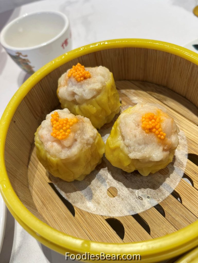 siew mai