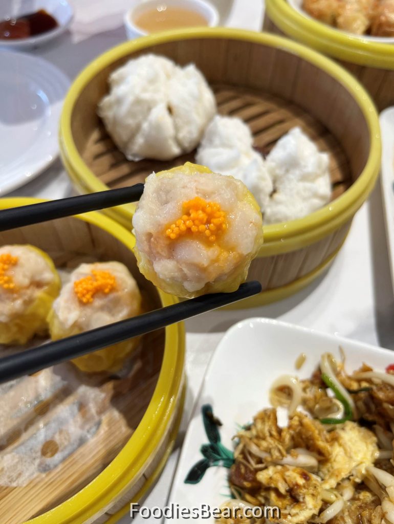 siew mai