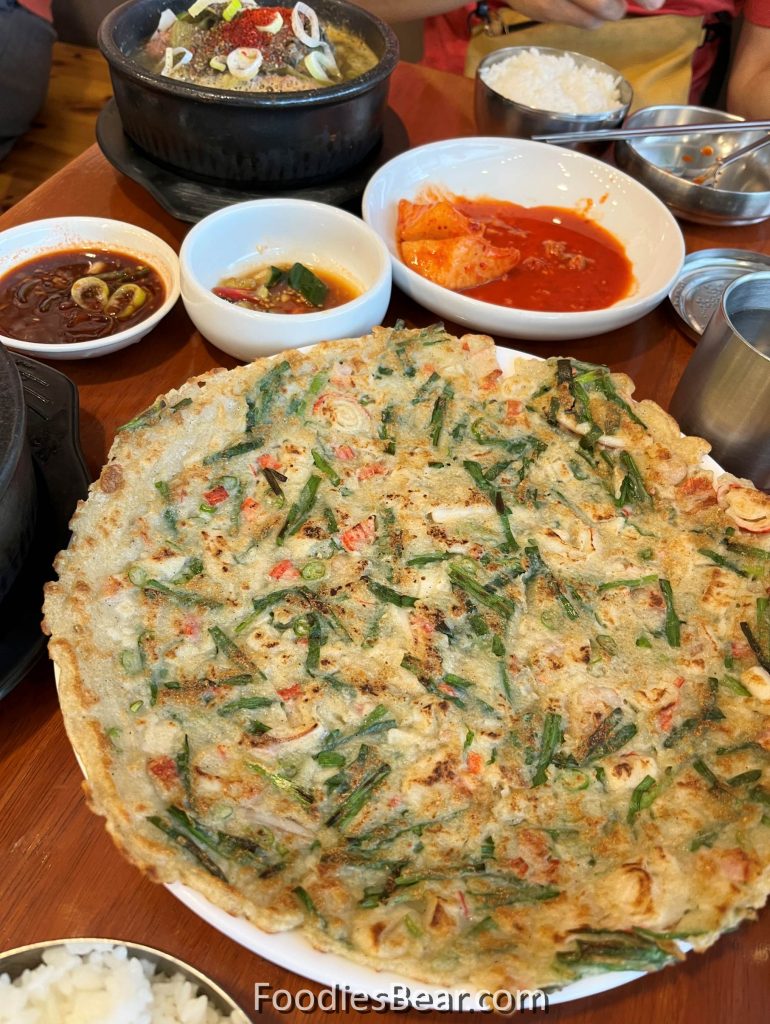 seafood and chive pancake