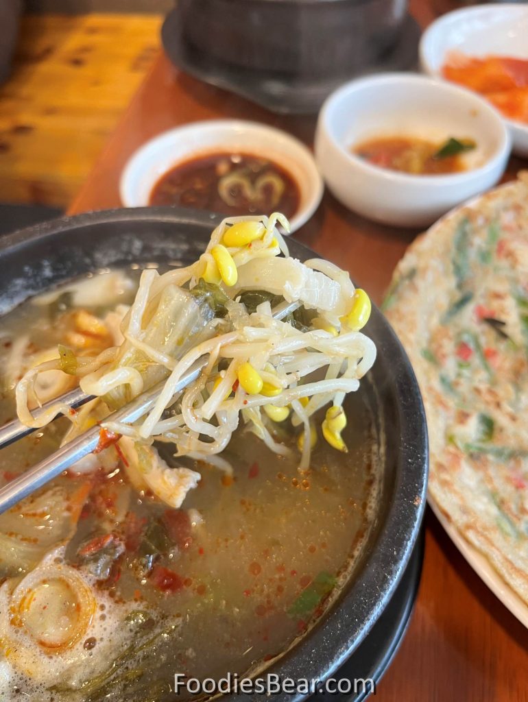 soup with bean sprouts