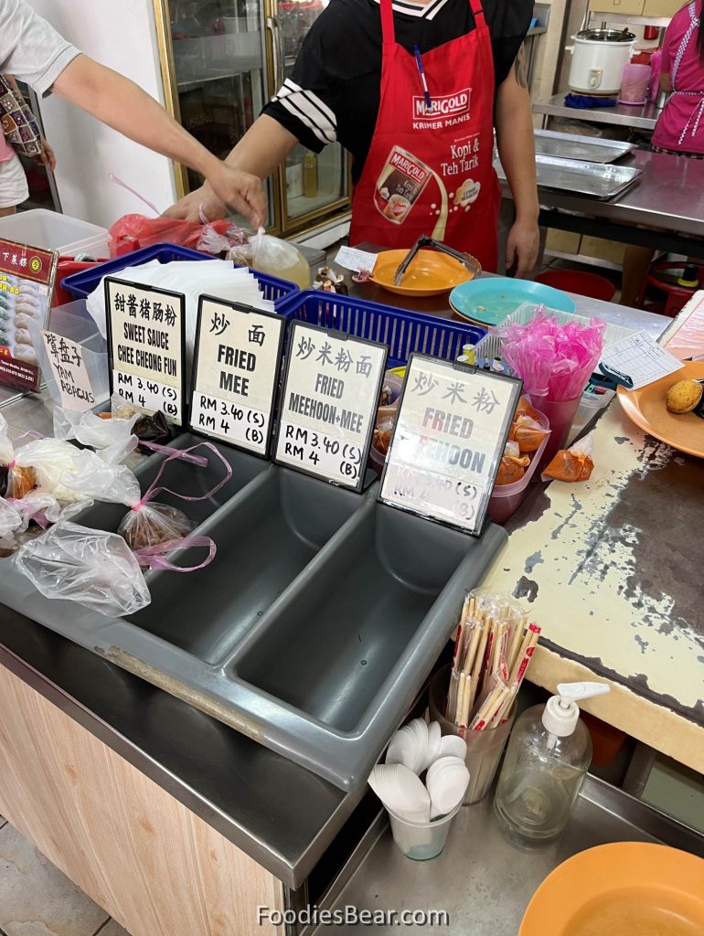 menu Restoran Yong Tau Foo Khong Kee