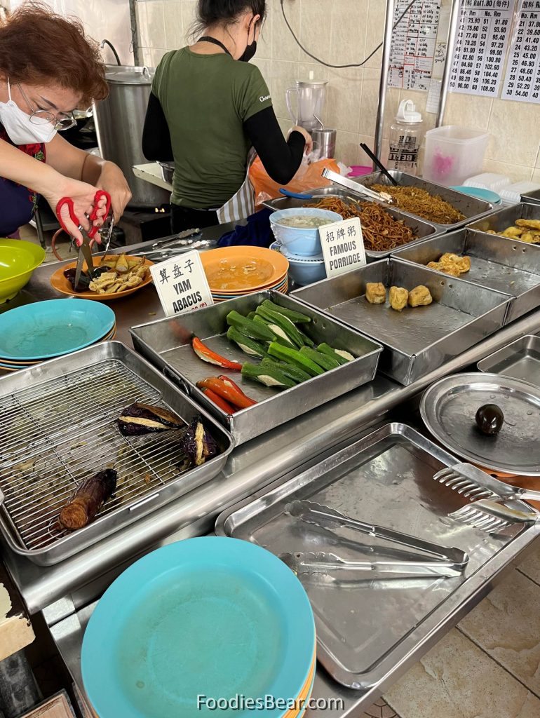 assorted yong tau fu