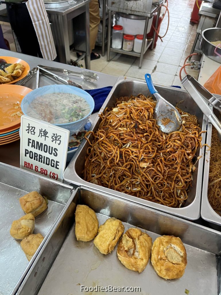 fried noodle