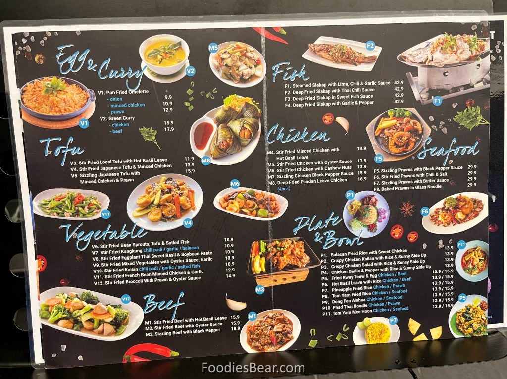 thai moment menu