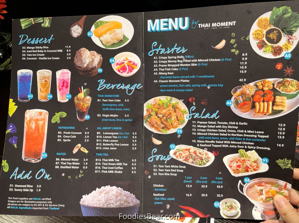 thai moment menu