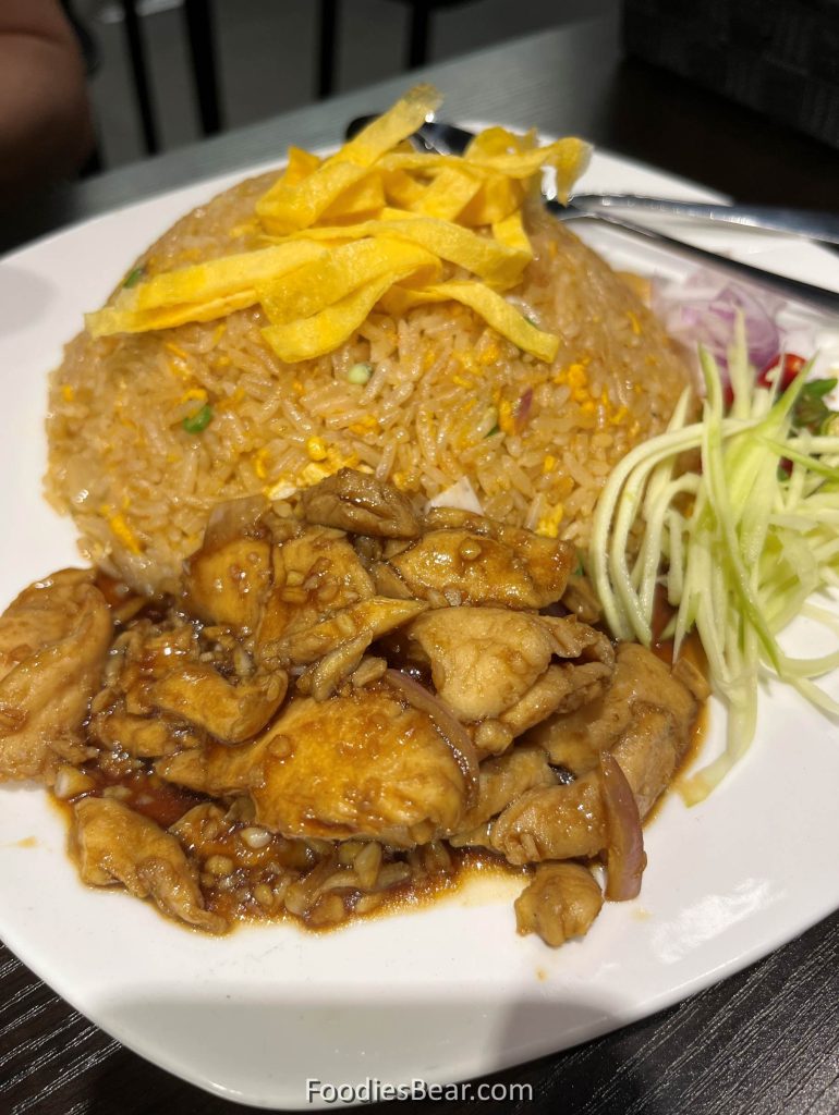 balacan fried rice with sweet chicken