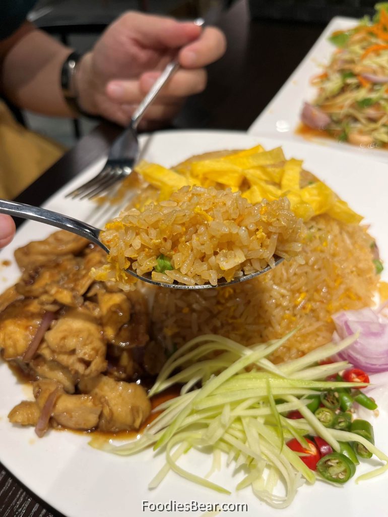 balacan fried rice with sweet chicken