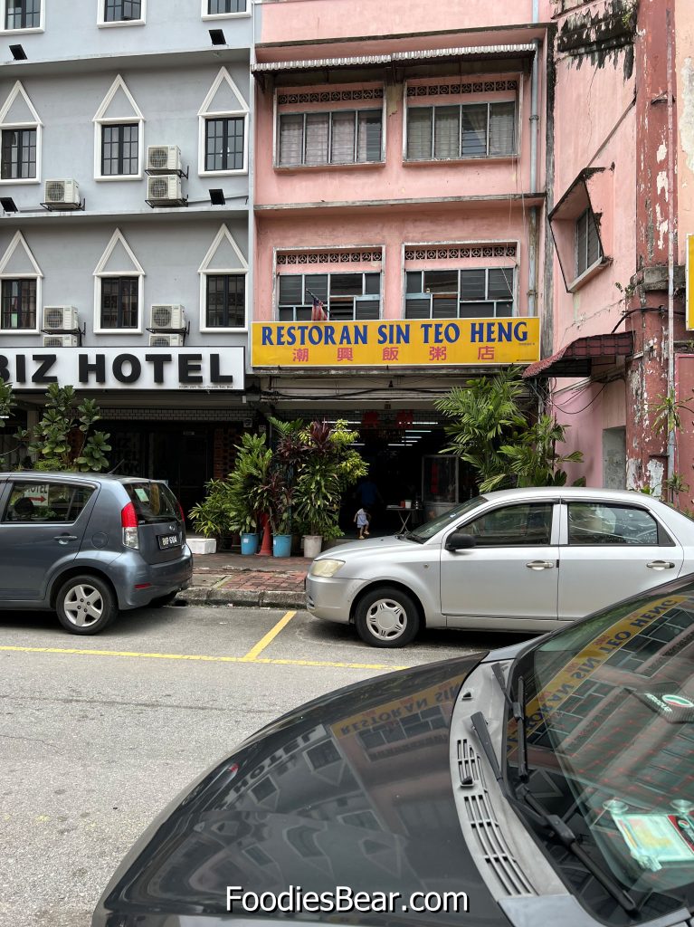 Restoran Sin Teo Heng - Jalan Stesen Klang - must visit