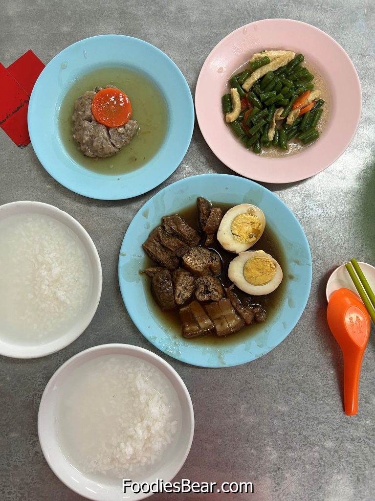 Sin Teo Heng - Teochew Porridge