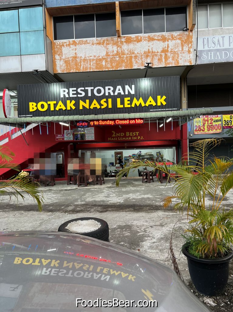 Restoran Botak Nasi Lemak - SeaPark PJ