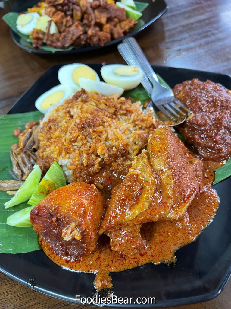 Nasi Lemak Curry Chicken